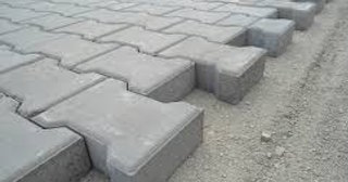 Плитка тактильная 300х300, цена от 721 руб., купить в Первоуральске
